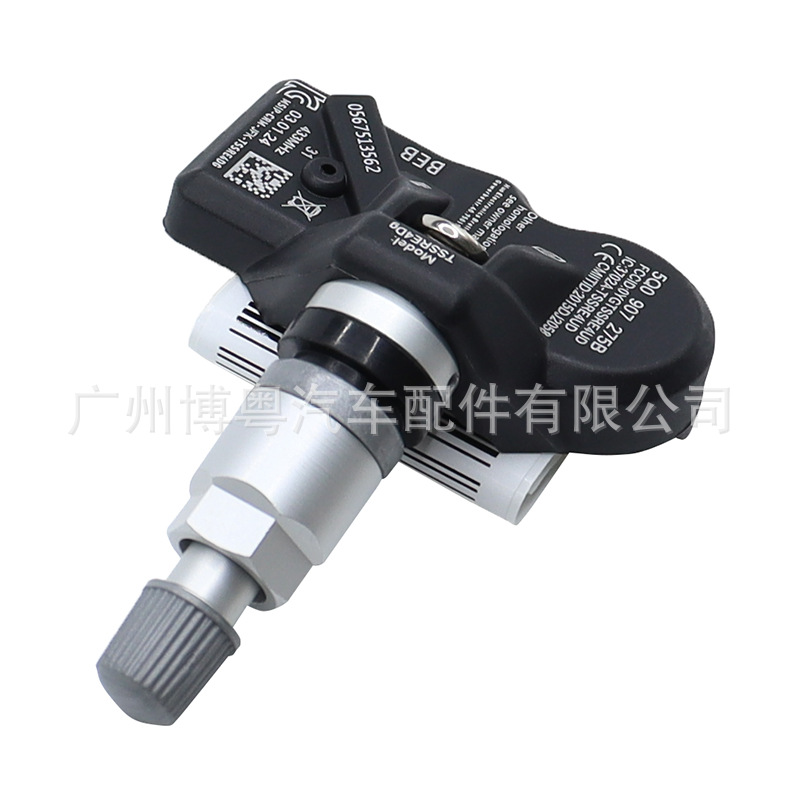 5Q0907275B es adecuado para sensor de presión de neumáticos Volkswagen Audi Porsche Bentley monitoreo de presión de neumáticos TPMS