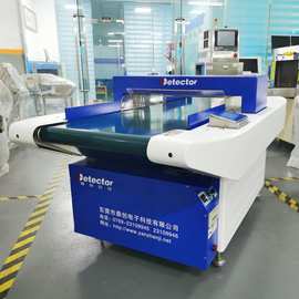 检针机使用方法 服装检针机灵敏度标准服饰检针机厂家、品牌图片