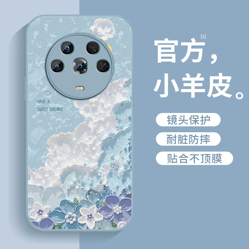 Suitable for Honor Magic4 Mobile Phone Case, New Magic4Pro Wave Oil Painting High-End Magic5Pro Protective Case