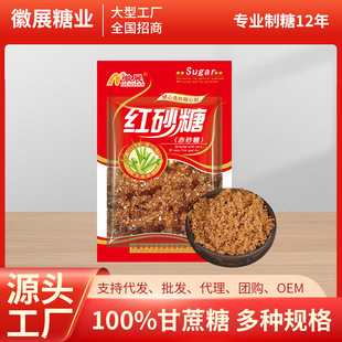 ��5����؛���]������228�˼tɰ�������^���w���t�����l��ɰ���{��