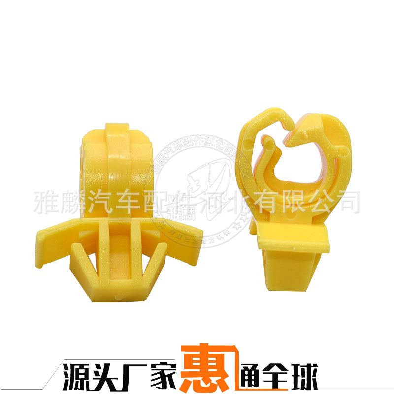 Applicable to Opel GM Chevrolet car hood fixing strut buckle hood fixing clip 13249044