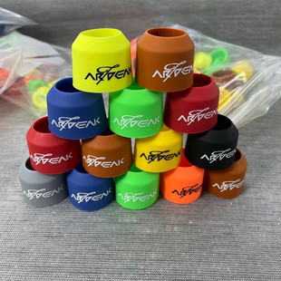 Aoqifeng fixed ring silicone fishing rod winding handle with sealing ring rear blocking protective sleeve fishing rod rear blocking Rod stop small accessories