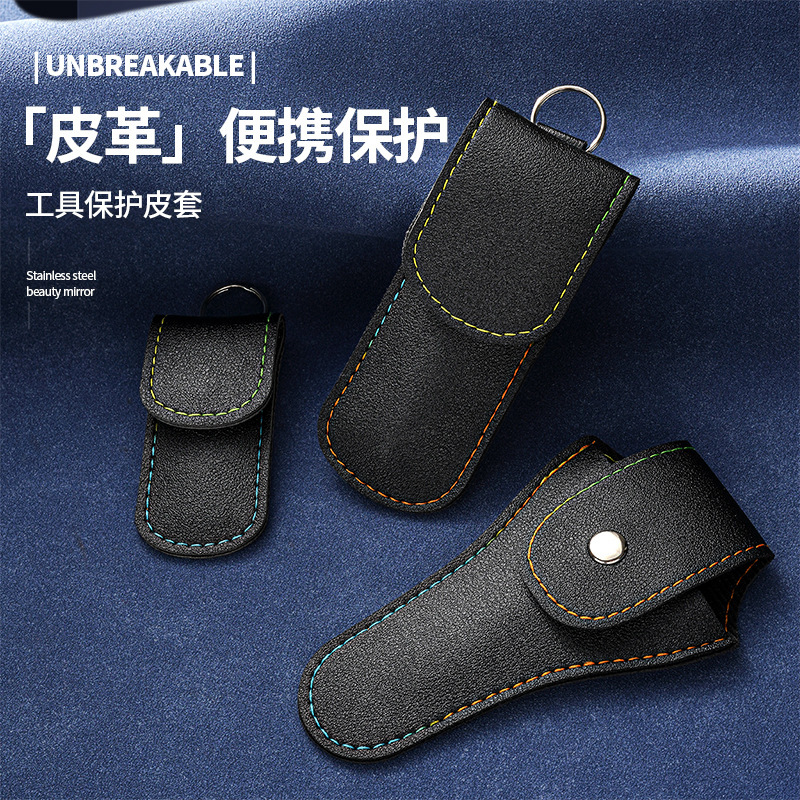 Nail Clipper Pu Leather Case Nail Clipper Protective Cover Anti-Scratch Wear-Resistant Portable Key Hanging Large and Small Nail Clipper Storage Bag Nail Clipper Pu Leather Case Nail Clipper Protective Cover Anti-Scratch Wear-Resistant Portable Key Hanging Large and Small Nail Clipper Storage Bag
