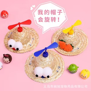 Factory Direct Pet Hat Pet Headwear Hat Cat Dog Decoration Puppy Bamboo Dragonfly Birthday Straw Hat