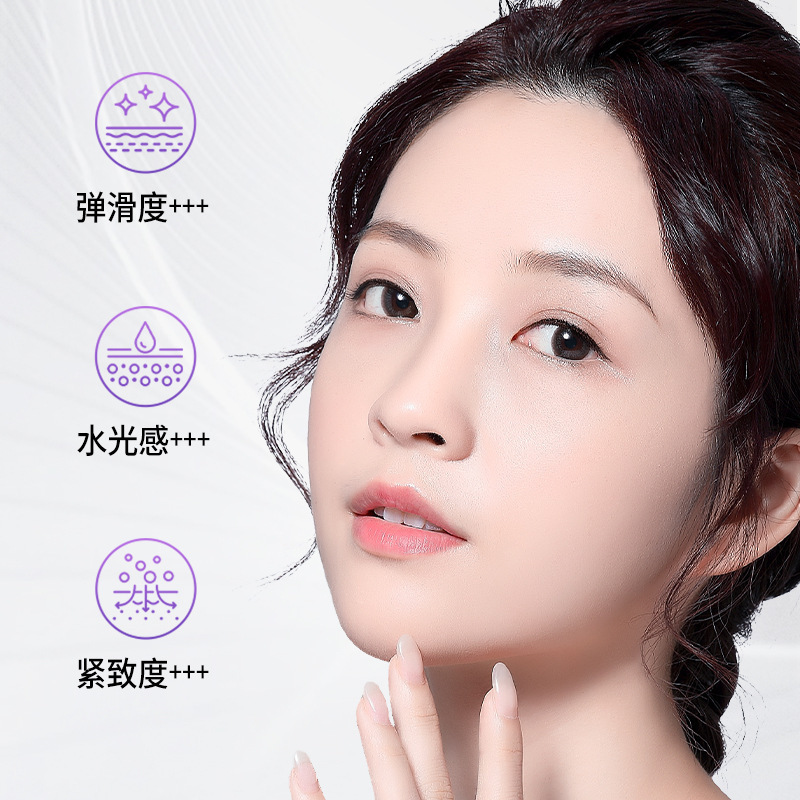 韩伦美羽水光胶原嘭弹面膜抗老紧致淡纹补水嫩肤便携次抛涂抹厂家|undefined