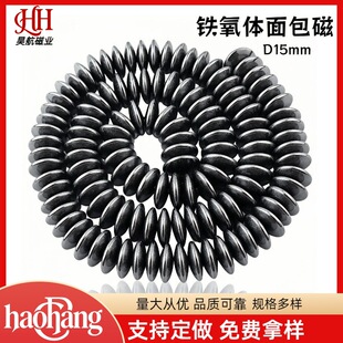 D15m��ɫ��������ňA��С��ʯ��ɫ�F���w���Fʯ�t�������B����ʯ