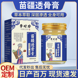 ��r���置͸�Ǹ���iϥ�w��׵�P����j��ݱ���Ħ�TĨ͸�Ǹ����l