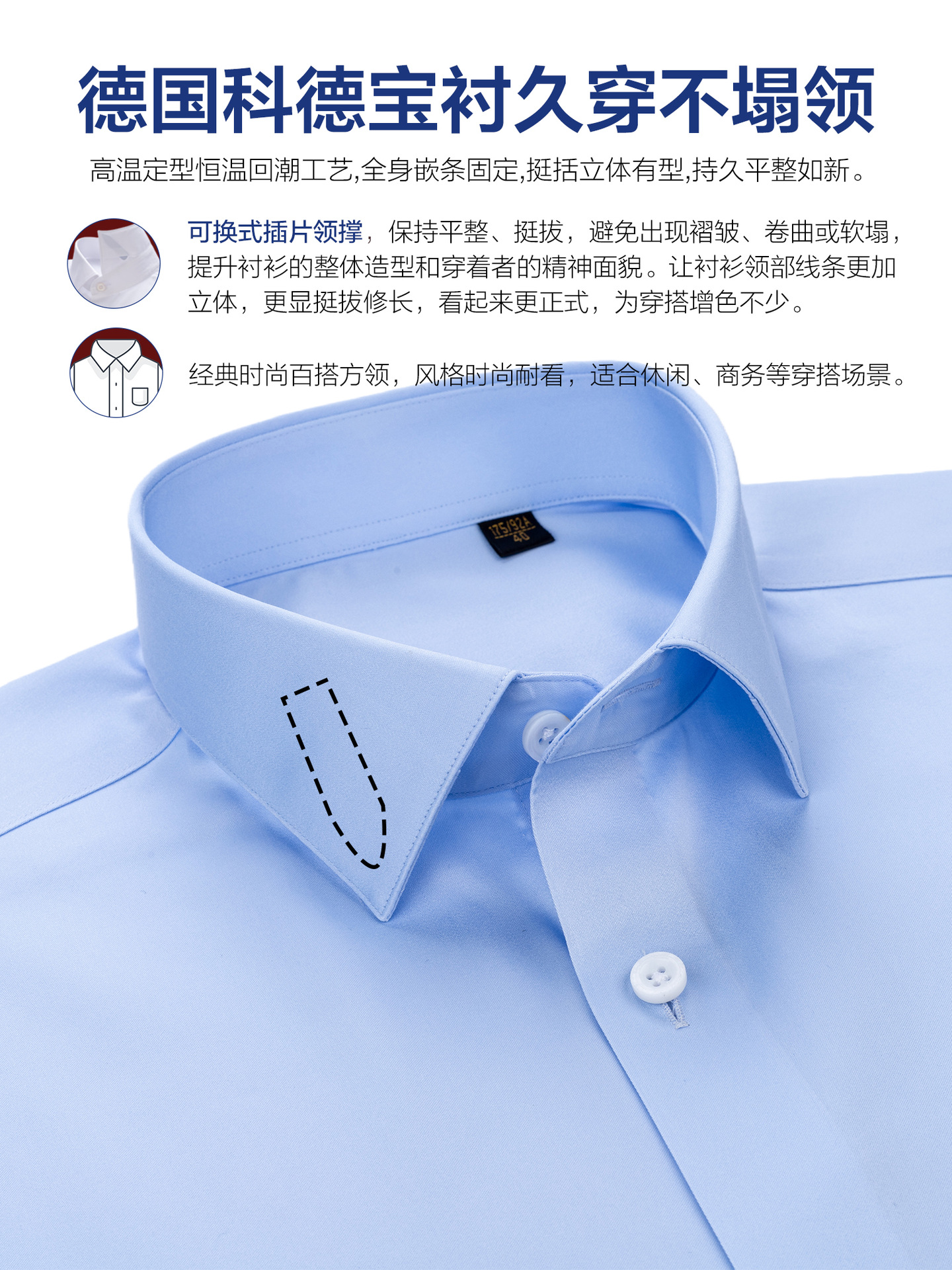 Prendas de vestir sin escaldar camisa de hombre 240 4 hebras de algodón Lutai camisa azul juvenil hombre casual