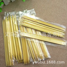 20CM�p���ֱ�Ư��̼��ë����ᘴ־����15��һ��5��һ�� 2-10.0