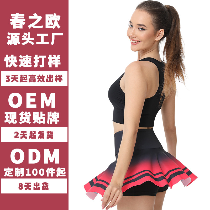Sun-protective quick-dry printed badminton tennis skirt, running fitness yoga skirt, sports skirt, cross-border OEM ODM customization