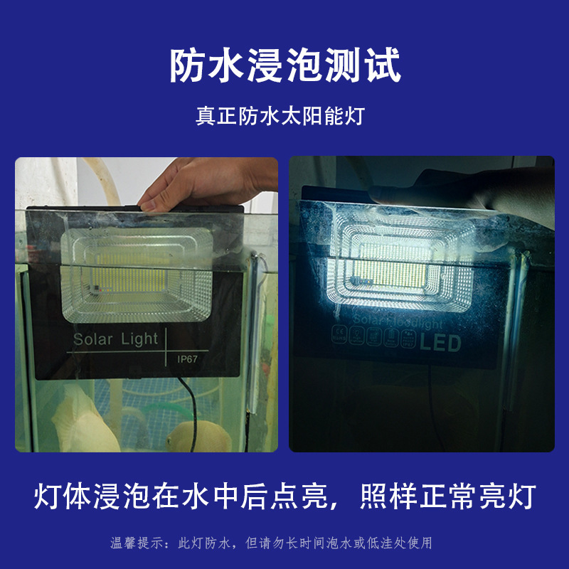 El reflector solar se ilumina automáticamente después de dos días de oscuridad, luz de jardín al aire libre, iluminación súper brillante, nueva farola rural para el hogar