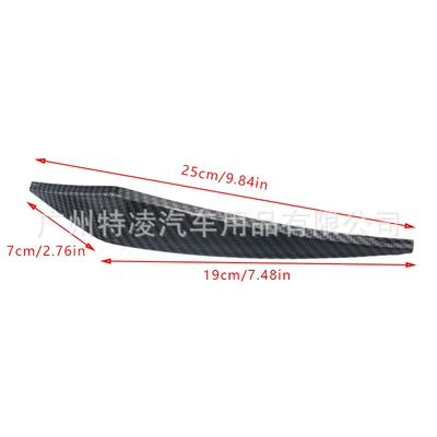 anti-collision strip soft rubber decoration wheel | Wheel eyebrow