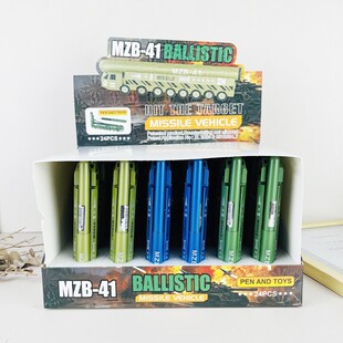 �������ԹP����������ͺ��ֹPС�W����߹��նY�����l܊�����