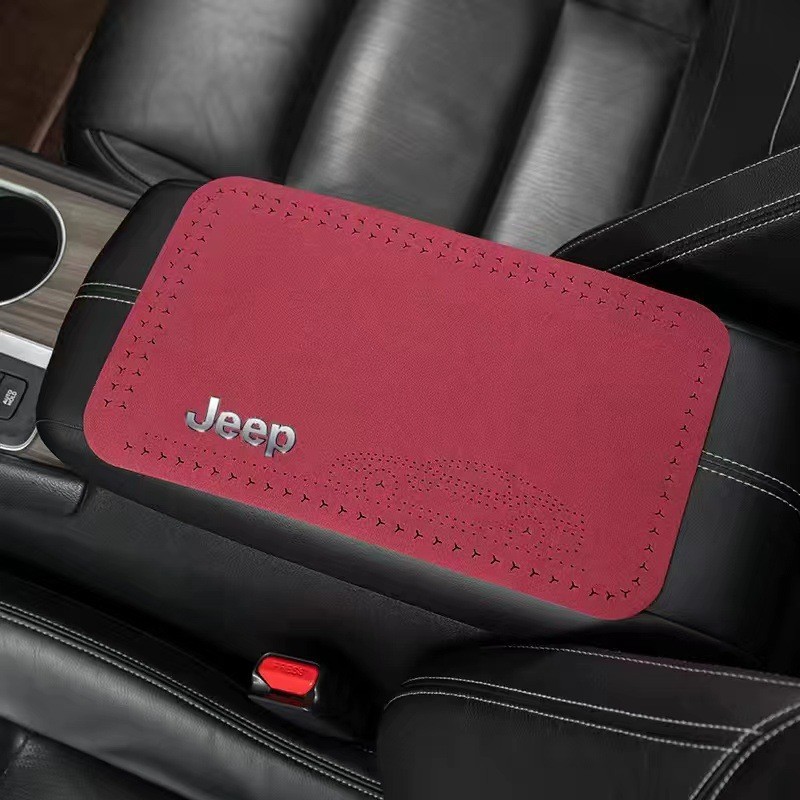 Elbow Support Cover, Universal Armrest box pad - 1