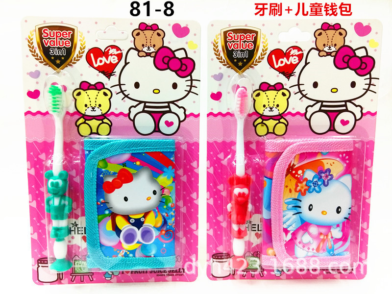 儿童牙刷套装81-8 展3.jpg