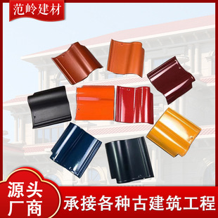 ��������悽��B�B�i�����r��e�������߆β�����ʽ�_���߷��L����