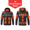 Four-control Black-21 (USB, DC dual interface)