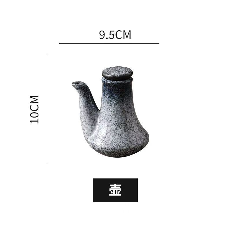 란윤 냄비