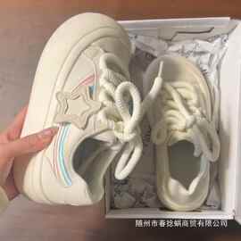 赵露思同款圆头厚底小白鞋女春季百搭星星大头丑萌鞋休闲板鞋