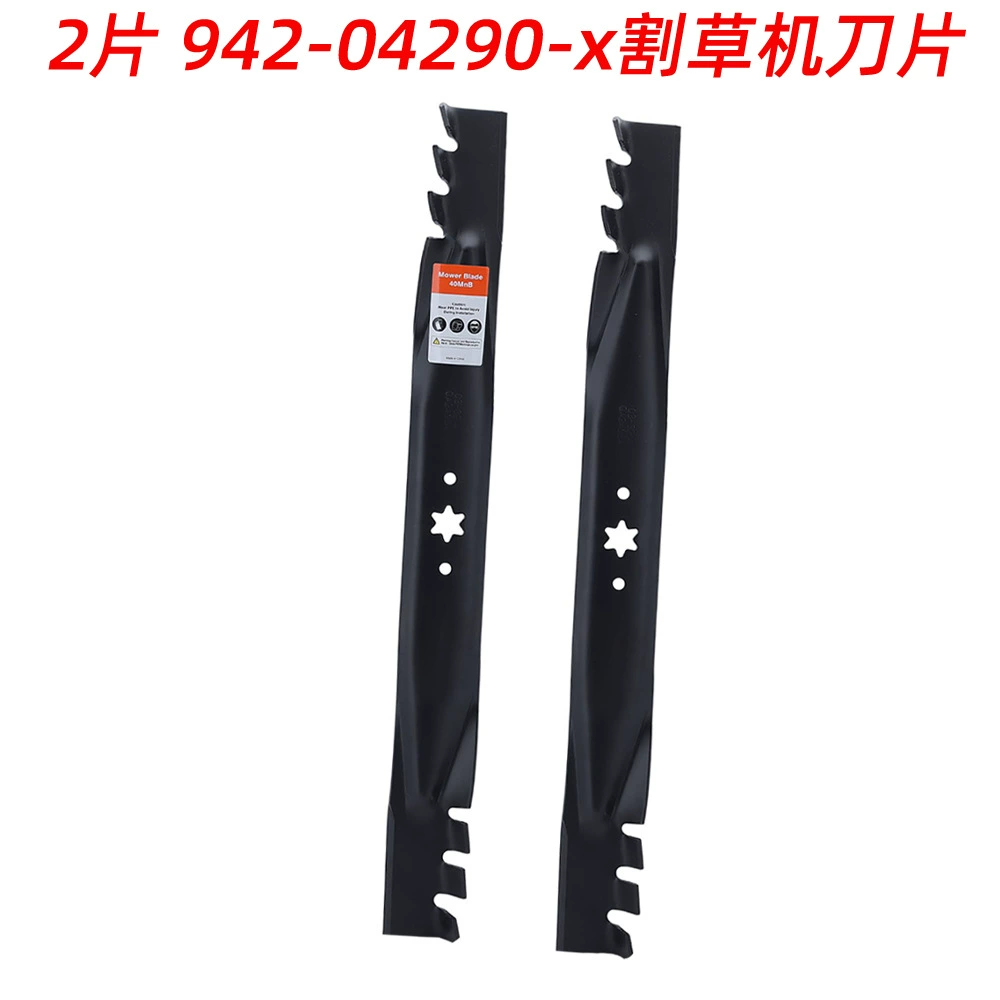 46inch Лезвие для стрижки травы газонокосилки 942-04290 или-x 942-04244A 942-04244