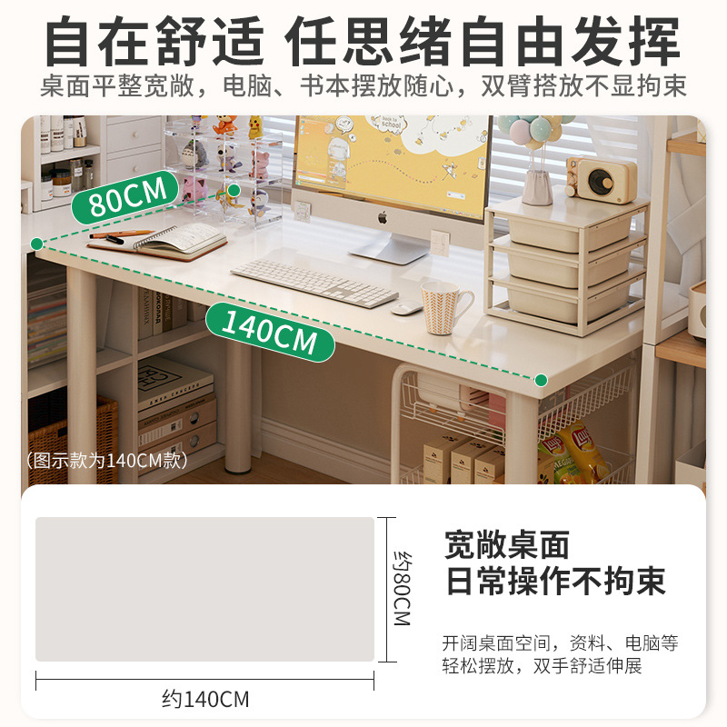 Comodador dormitorio de niñas 2 en 1 mesa de maquillaje 2025 nuevo estilo de crema de lujo ligero escritorio de escritorio casero de alta calidad