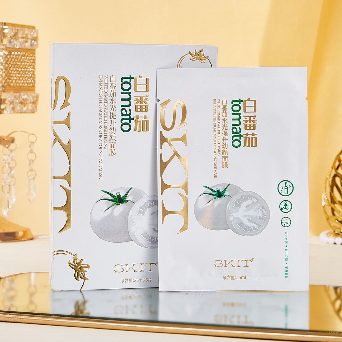 SKIT白番茄水光提升幼颜面膜贴提亮肤色补水保湿嫩肤面膜批发代发