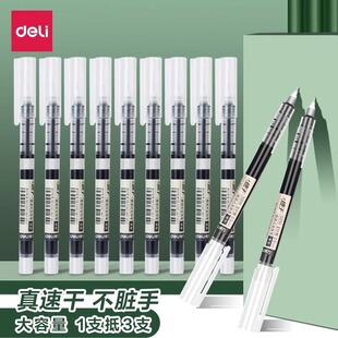 ������ɫ���ԹP���Pӛ����ֱҺʽ����P��ɫ�P0.5�ٸɈA��P���l