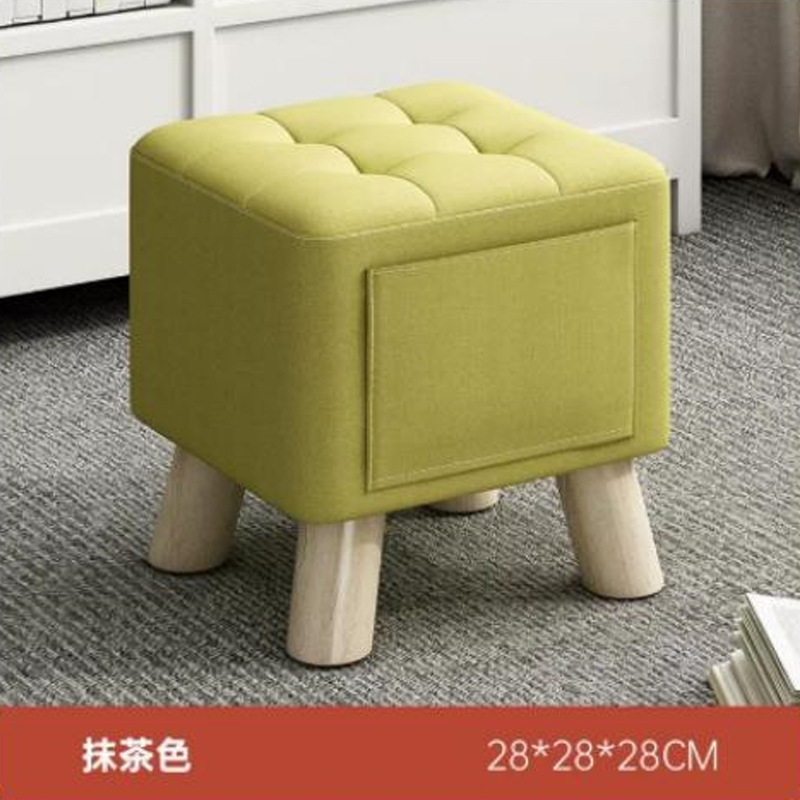 [말차색] 높이 28cm