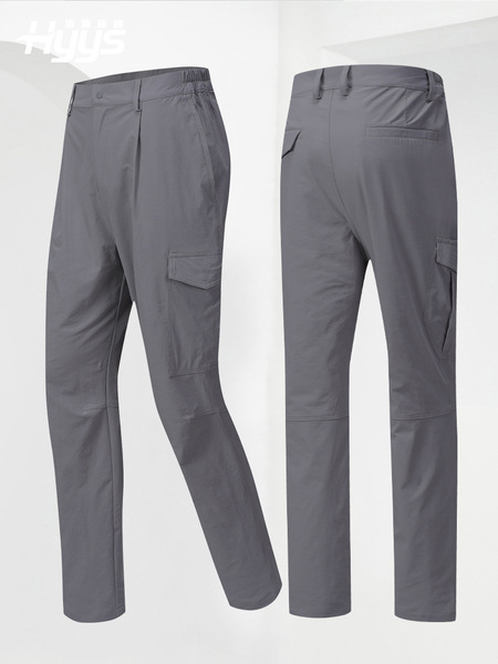 Summer thin breathable trousers for work