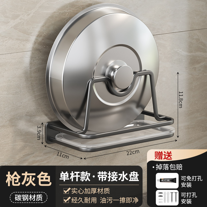 [싱글로드] 총 그레이-싱글 팩 (워터 트레이 포함)