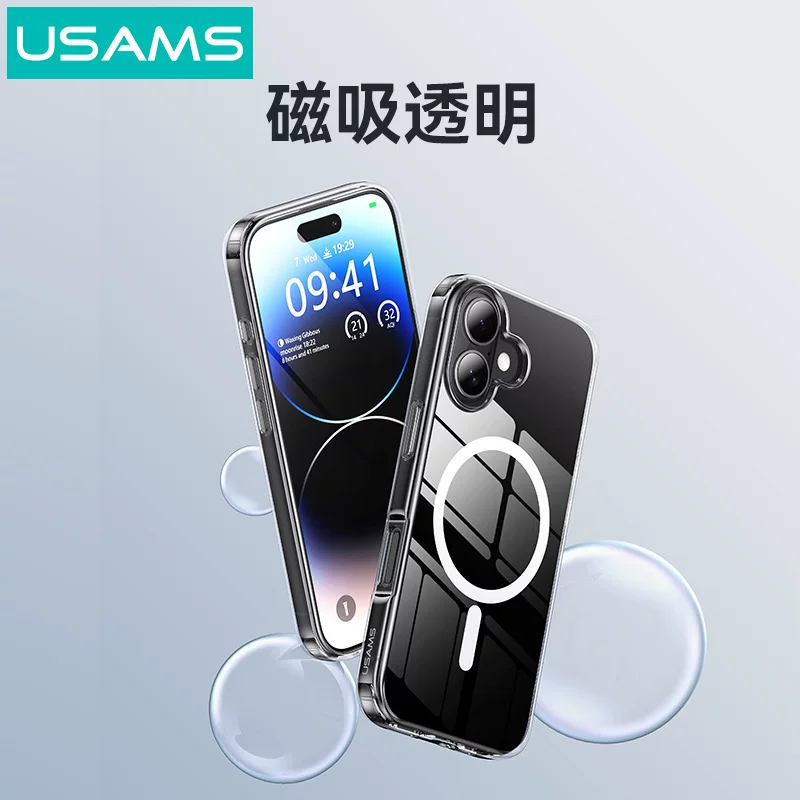 Compatible phone case, transparent protective case, iphone, fall protection