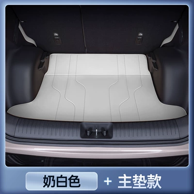 Trunk Mat – Modification Accessories - premium-milk-white-trunk-liner-mat-stain-resistant-wrinkle-free-aion-i60-trunk-mat