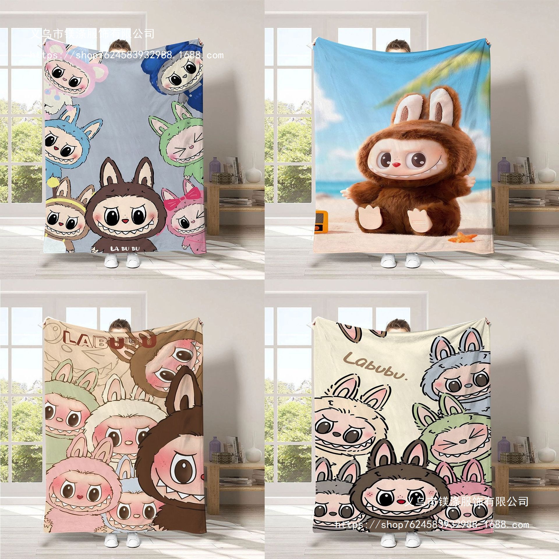 外贸跨境可爱拉布布毛毯卡通泡泡玛特a类法兰绒空调毯夏季午休毯
