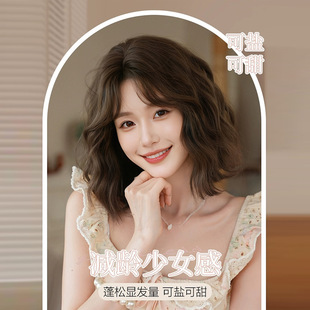 ������������^Ƥ���}�������ë�������ٰlŮ ��Ȼ����ȫ�^��