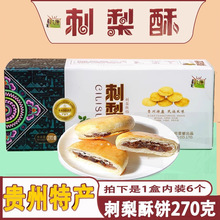 ǭ���F���خa�����ִ���С����y���c�F���ɫ��ʳС����ʳ