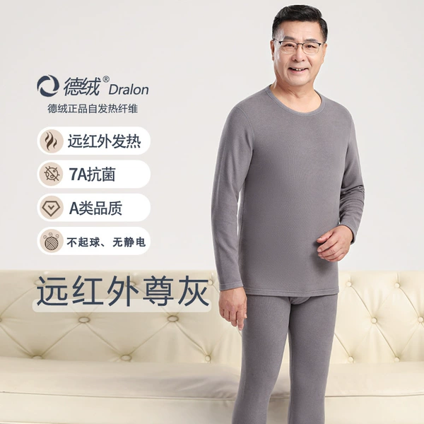 Dad Style-Round Neck-Far Infrared Gray
