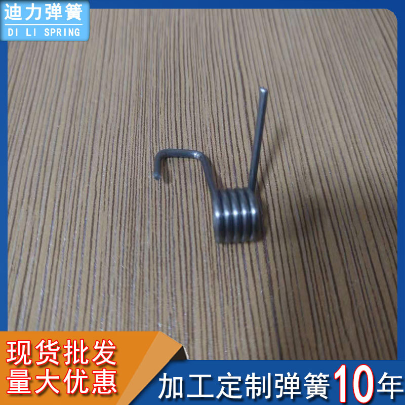 大小回门弹簧 扭转扭力弹簧厂家出产 带钩扭簧