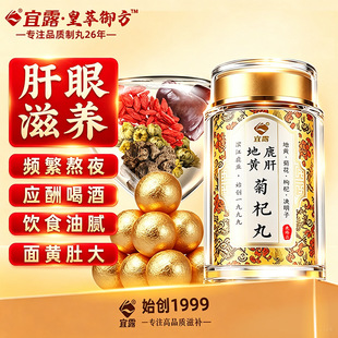 ��¶���S¹�ξ����ջ��Q���ӝ�s�B���輪��¹�l轾�¹��¹����