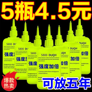 5800�zˮ����ʯ���Fľ���aЬ�����մ�����ͨ��