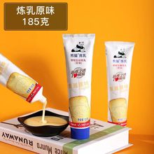 ��؈������؈�{������185��֧ԭζԭ֭ԭζ�����������c�決��1