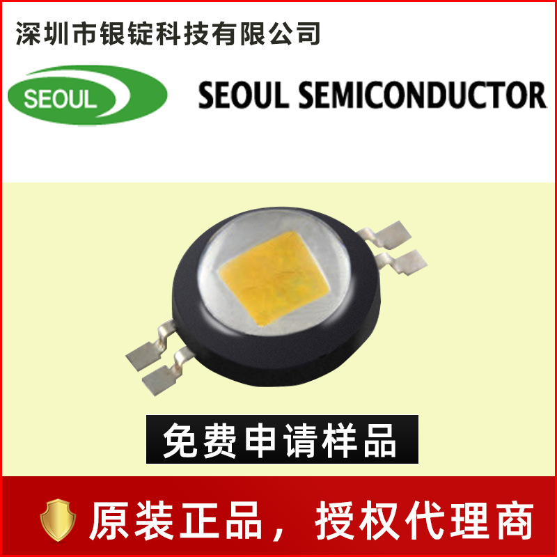 �׶��뵼���׶�SSC���� AW3200ů��110V���� 6W����LED����