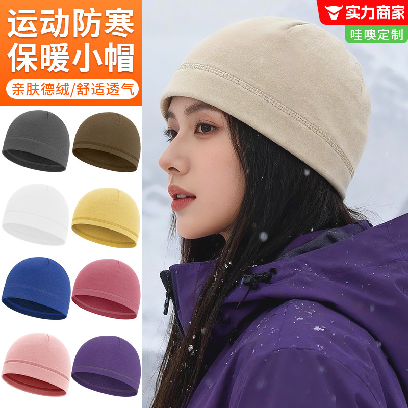 Autumn and Winter Road Cycling Cap with Ear Protection, Wide-Brimmed Running Sports Cap, Solid Color Thickened Thermal Melon Cap