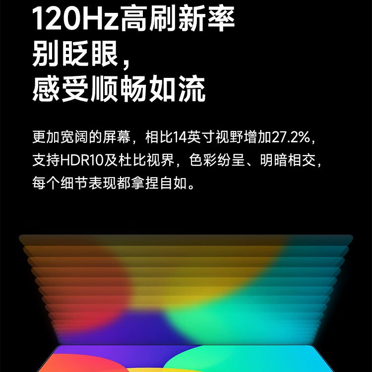 Планшет-ноутбук для младших школьников, полноэкранный дисплей, 5G, поддержка всех стандартов сетевой связи