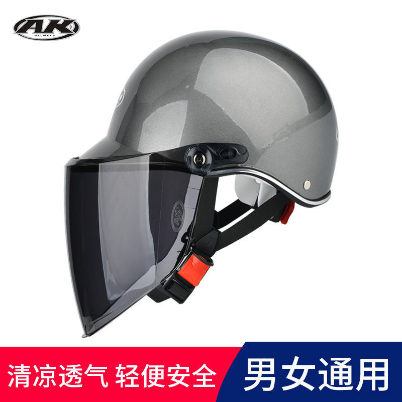 Auto Parts and Accessories: Universal for men and - pearl-black-tea-lens-summer