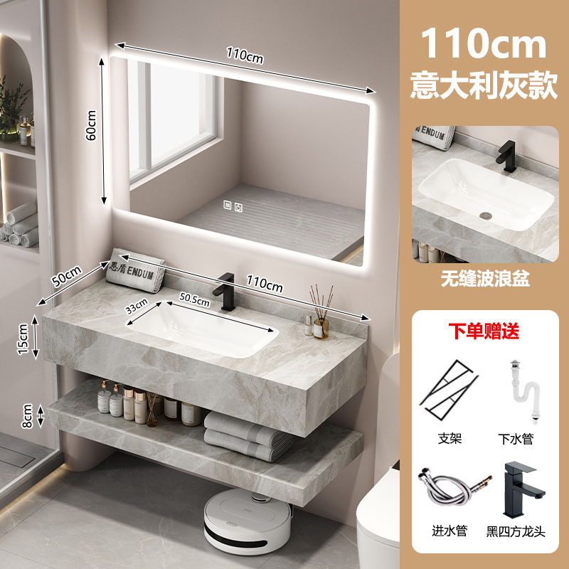 直接供給された二層スレート洗面器バスルームキャビネットホテルスタイルセラミックシームレスワンピース洗面台洗面台キャビネットセット|undefined