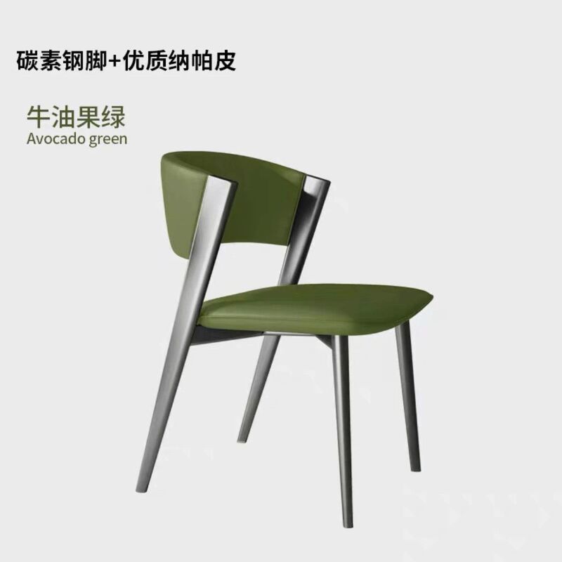 餐椅家用轻奢高级感餐椅意式极简休闲靠背椅现代简约高档椅餐桌椅|undefined