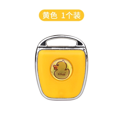 Handle Anti-Theft Door Motorcycle — Motorcycle Key - 1-key-handle-yellow-does-not-come-with-tools