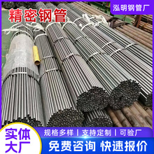 45̖���ܹ� 20Cr����䓹�40crС�ڏ���܈�ܾ��ܹ����ܾ�܈���ܹ�