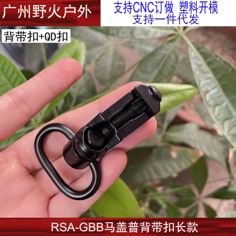 EX611-EX016-BK 实拍