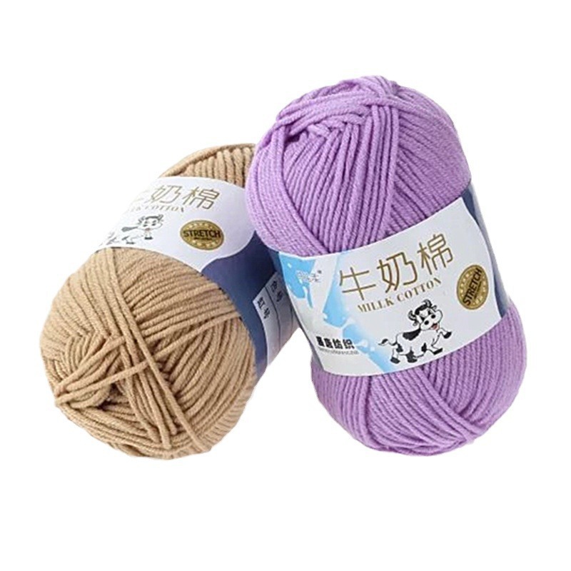 包材料帽子勾勾棉钩针牛奶制作玩偶编织围巾手工5童鞋毛线五直销